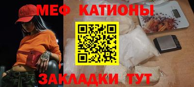 кокаин перу Кимры