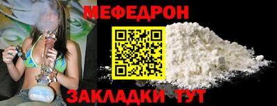 кокаин перу Кимры