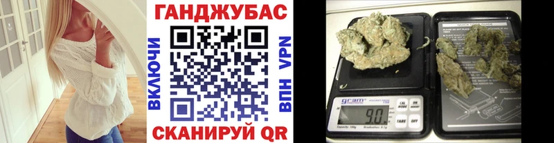 Каннабис марихуана  Красноармейск 
